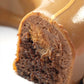 Sea Salt Caramel and Dark Chocolate Cake