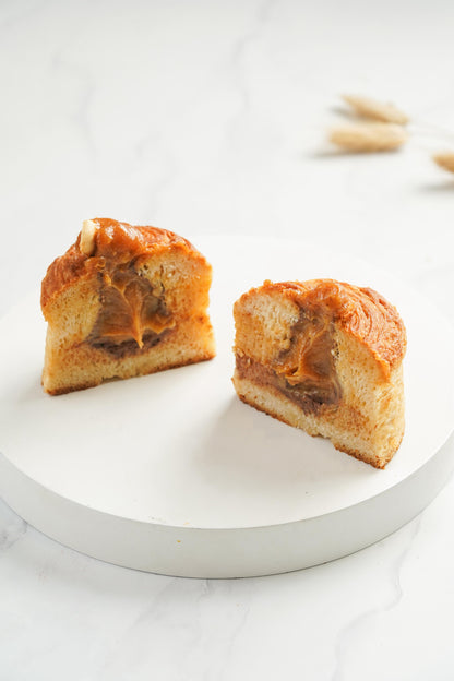 Vegan Cruffins (Box Of 2)